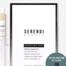 라라뷰티마켓 이미지