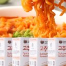 떡 마녀 이미지