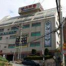 하단1동-5 이미지