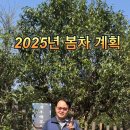 대운공구
