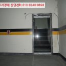 중부대로 2-2 이미지