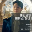 에이스침대분당스퀘어 | 엄마도 편한 신생아 데이 배드 아기 침대 HT-A 매트리스 추천