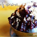 국수바라기 이미지