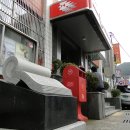 유치환 시비 이미지