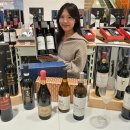 롯데마트 이미지