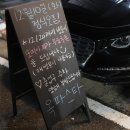 럽댓모어