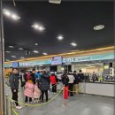 메가스포츠센타 이미지