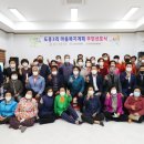 도흥3리마을회관 이미지