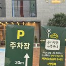 제주 흑돼지 맛집 숙성도 제주본점 숙성 뼈대 갈비 후기