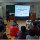 장산지구