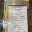 피트니스비엠 | 종합운동장, 잠실새내역 헬스장 피트니스비엠 잠실점 1:1 PT 체험 후기