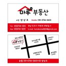 서성파라토피아 이미지