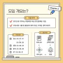 김민지먹거리