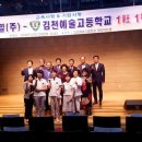 주식회사 현우 이미지