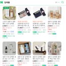[돌잔치 준비-3] 답례품 준비 / 이벤트 준비(답례품 사각택,대두스탠딩,이벤트 스티커) / 케이크 준비...