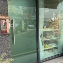 쥬세라믹 이미지
