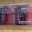 꼬기냉면 이미지