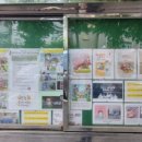 신내중앙하이츠 이미지