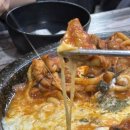 철통닭갈비 - 관악구 장군봉1길 56 | 철통닭갈비
