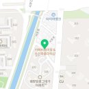 임광그대家공인중개사사무소 이미지