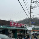 칠곡짬뽕 | 칠곡 왜관 황금원｜야끼우동+짬뽕+탕수육,솔직후기,현지인맛집