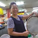 88집 중부일보