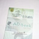 (주)손노리 이미지