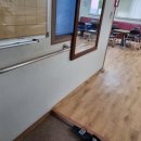 안심 1 안심경로당 이미지