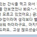 엔트리영어학원