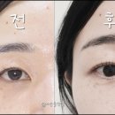 아림 에스테틱