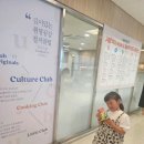 두리 한우 농장 | 아산이마트 클레이 &amp;목공 수업 후기