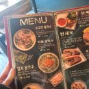 하노이스토리 | 역삼역 쌀국수 하노이스토리 내돈내산 후기