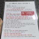 키웨스트 커피 | 여수숙소 이순신광장 위치 오션뷰 키웨스트리조트 추천