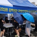 한양인쇄문구 이미지