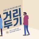 리본뷰티아카데미 이미지