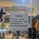 황해도만두전골 | 강남 역삼역맛집 황해도집 버섯만두전골 먹어본 후기