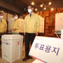 가야1동-4 이미지