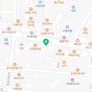 핵밥 고성1호점