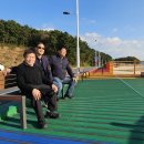 노을공원3 이미지