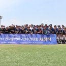 경운중학교 이미지