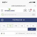 신하리헬스 이미지