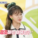 룩옵티컬(LOOK Optical) 이미지