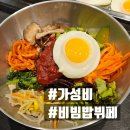 장당동프리미엄아울렛 이미지