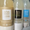 그린마트(신보유통) | 느린마을 막걸리: 한번더, 사계절, 방울톡 뭐가 제일 맛있나! 가격, 도수, 맛