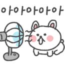 촨촨마라탕 네이버블로그