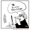 오늘의 포토뉴스(2007.8.19) 이미지