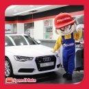 청기와카써비스 이미지