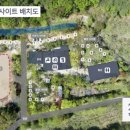 문수골산장 이미지