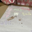 지민59 | 왔다네 정말로.... 짧디 짧은 2월이