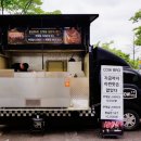 카우브로
